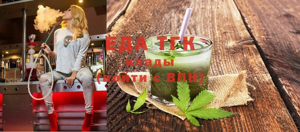 дурь Белоозёрский