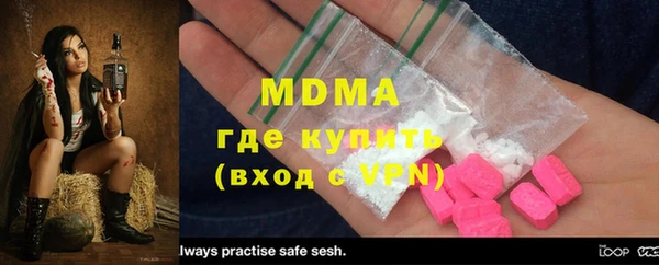 дурь Белоозёрский