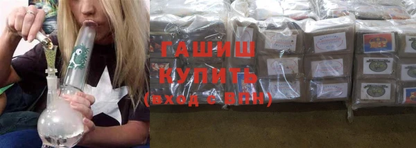 дурь Белоозёрский