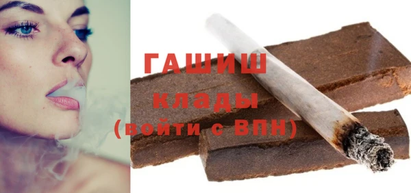 крисы Белокуриха
