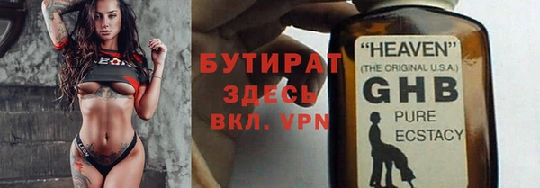 дурь Белоозёрский