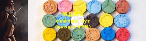 дурь Белоозёрский