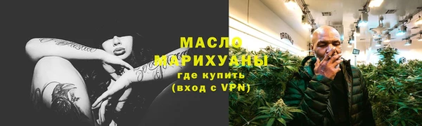 крисы Белокуриха