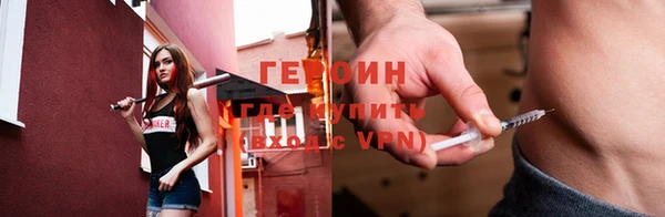 дурь Белоозёрский