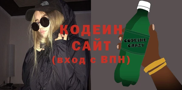 дурь Белоозёрский