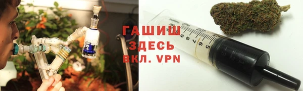 крисы Белокуриха