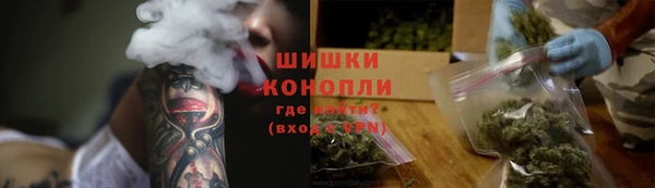 МДМА Беломорск