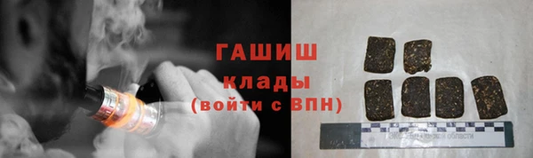 МДМА Беломорск