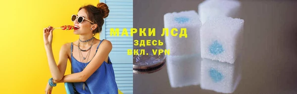 дурь Белоозёрский