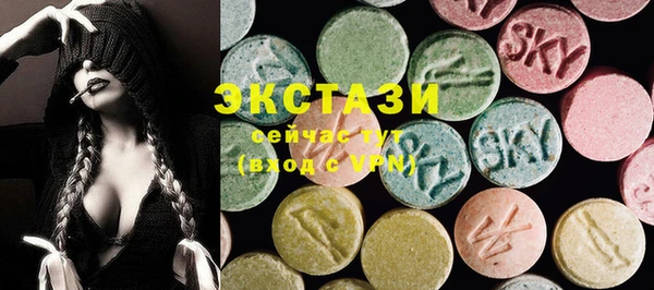 мяу мяу мука Сафоново