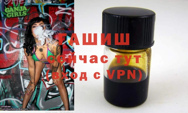 дурь Белоозёрский