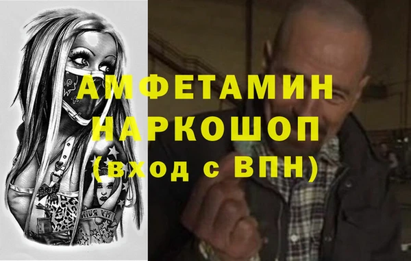 дурь Белоозёрский