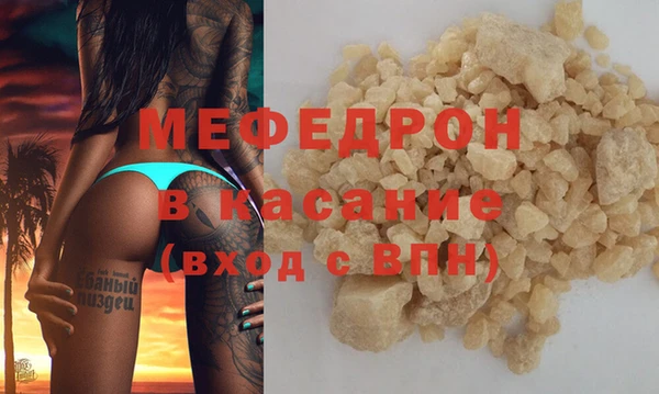 крисы Белокуриха