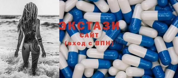 крисы Белокуриха