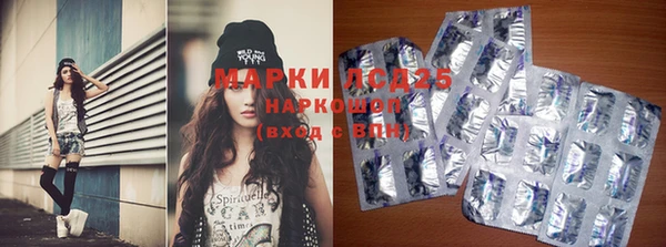 дурь Белоозёрский