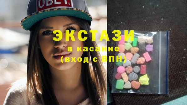 дурь Белоозёрский