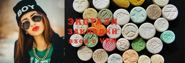 дурь Белоозёрский