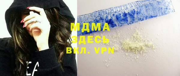 крисы Белокуриха