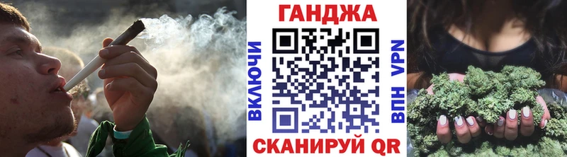 Марихуана LSD WEED  Гай 
